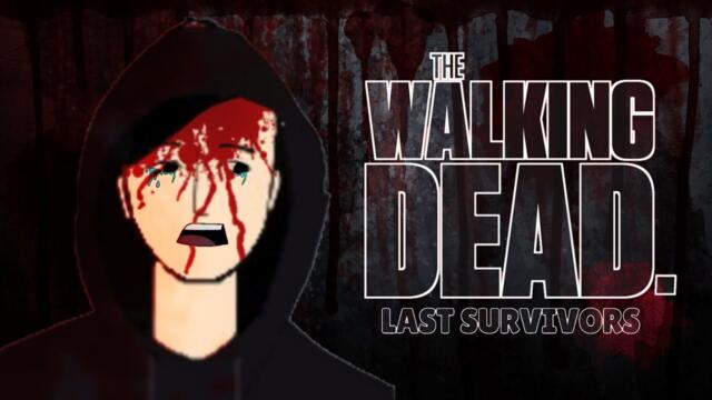 ЕПИЗОД 3 - The Last Survivors: Последните Оцелели