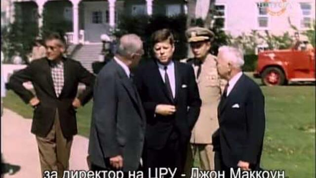 Тайните войни на ЦРУ - докум. филм