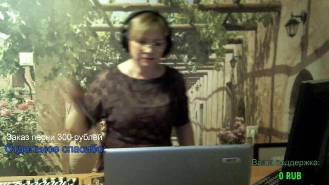 Галина Пахомова /   Ноты для души