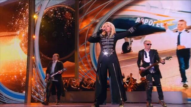 Ирина Аллегрова  - "Моя страна"/ Концерт к 100 летию гражданской авиации