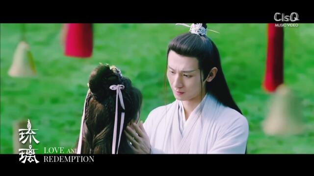 Love and Redemption 琉璃 : Heart Knows My Feelings (心知我意) _ King (王野) MV