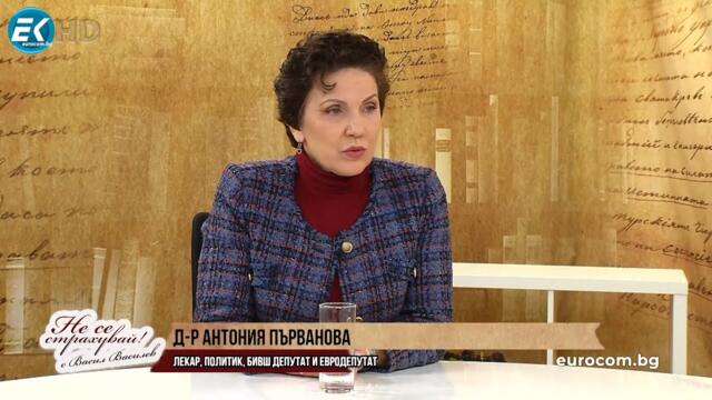 ГЛОБАЛНА ЗАПЛАХА ИЛИ ВОЕНЕН ПРОЕКТ? МЕРКИТЕ СРЕЩУ КОВИД 19 НАНЕСОХА ПО-ТЕЖКИ ЩЕТИ ОТ САМИЯ ВИРУС