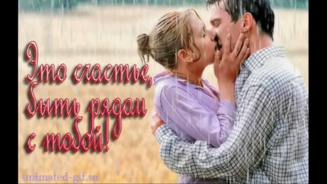 Алексей Новиков   -   Обниму поцелую