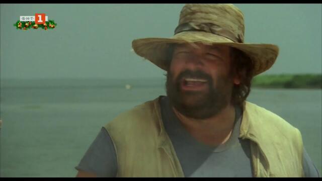 БАНАНОВИЯ ДЖО - Banana Joe (1982) БГ аудио