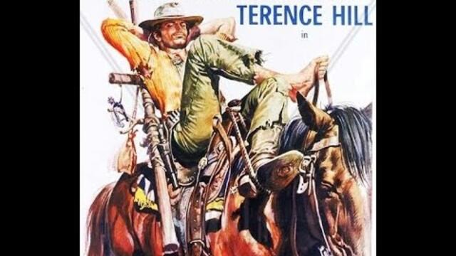 Все още ме наричат Света Троица - БГ аудио (BG audio)