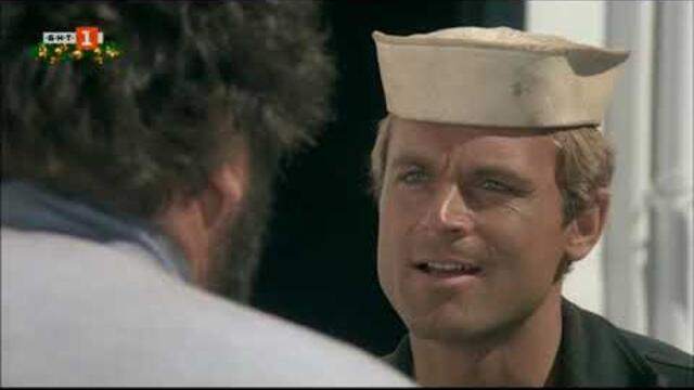 ПОЛИЦАИ ПО НЕВОЛЯ - I due superpiedi quasi piatti (1977) БГ аудио