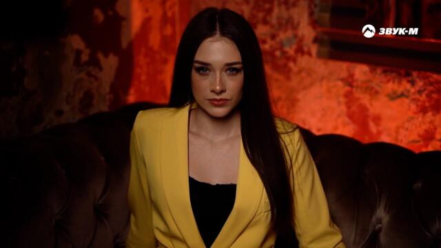 Анзор Томаев - Черная ночь