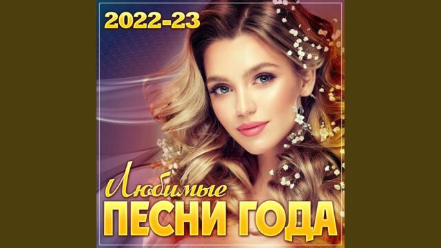 ТУ-134   -    Неповторимая