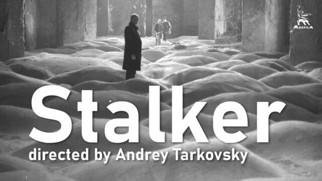 Stalker | FULL MOVIE | Directed by Andrey Tarkovsky
