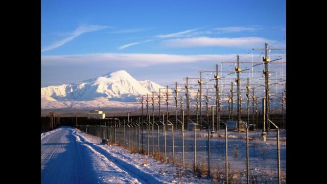 Haarp климатическое оружие фото