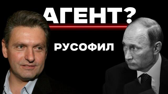 Човекът, който си говори с Путин и Лавров - Николай Малинов при @MartinKarbowski
