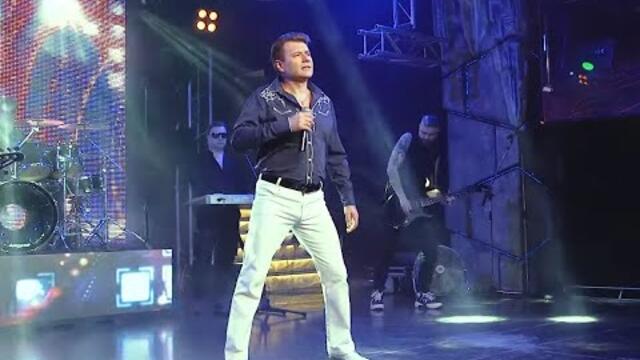 Славич Мороз  - "Без тебя"