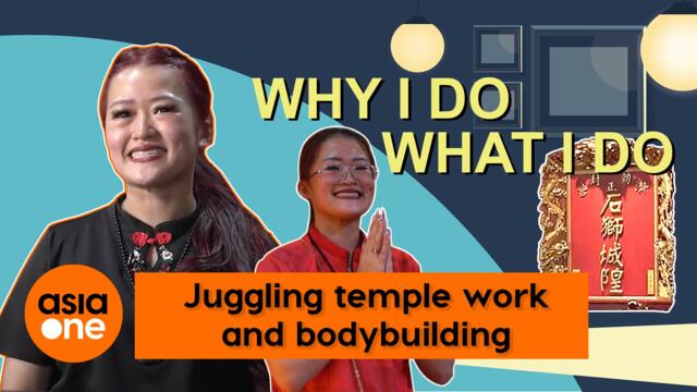 WIDWID: Young female Taoist temple owner shares how she juggles work and bodybuilding