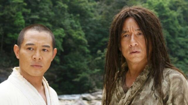 Джеки Чан - Забраненото кралство - Целия филм Бг Аудио Film BG audio