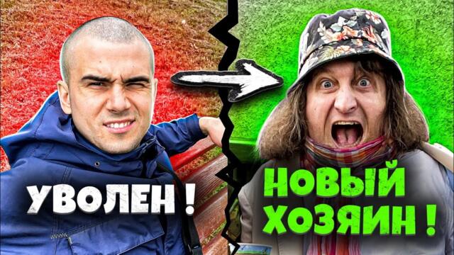 ПОЧЕМУ ПРОГНАЛИ ГРОМОВА ?  @KotofeyNaukFilm​