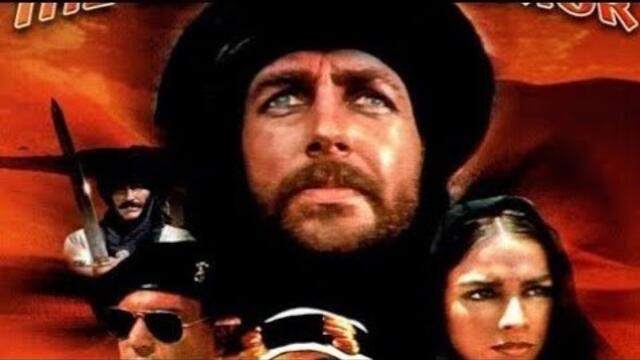 Пустинният войн Туарег Бг аудио Bg audio