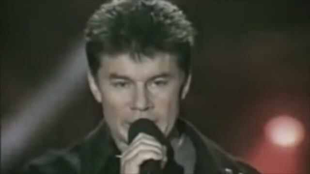 Олег Газманов - Кандагар