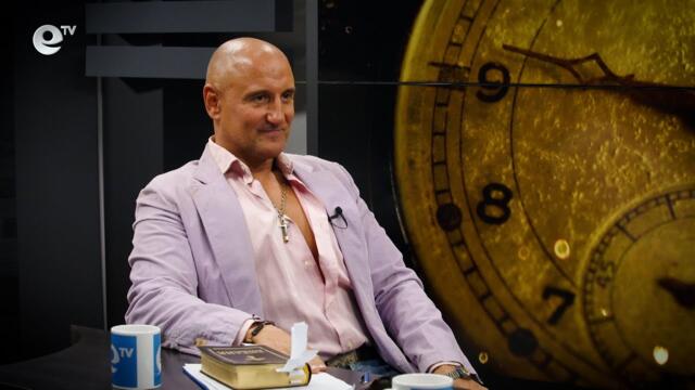 Без формат – Идеологията срещу човека