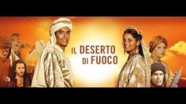 Огнената пустиня Part 1 1997 Бг аудио (приключенски)