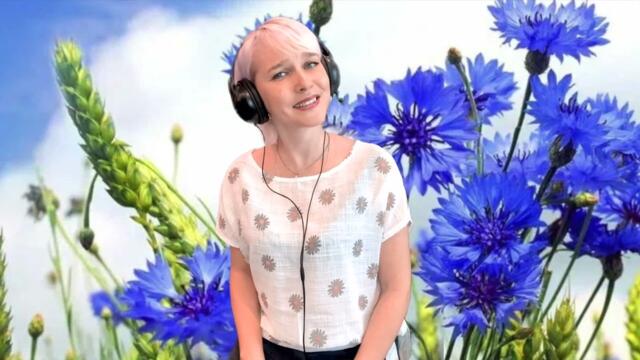 А  ты обыкновенный