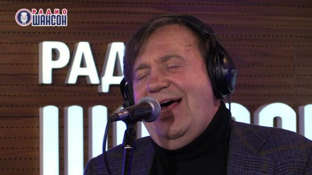 Евгений Кемеровский - Над сибирской тайгой