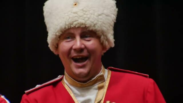 Ансамбль «Хмель»   -    «Эх, казаки!»