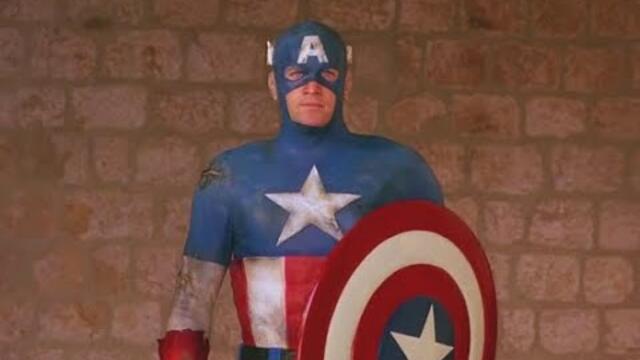 Капитан Америка (1990) - Началото - Бг аудио