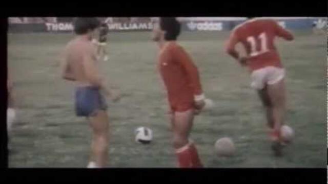 Maradona Debuts: Goals Skills Assists [RARE VIDEO]