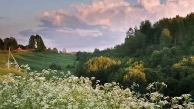 Родная хата