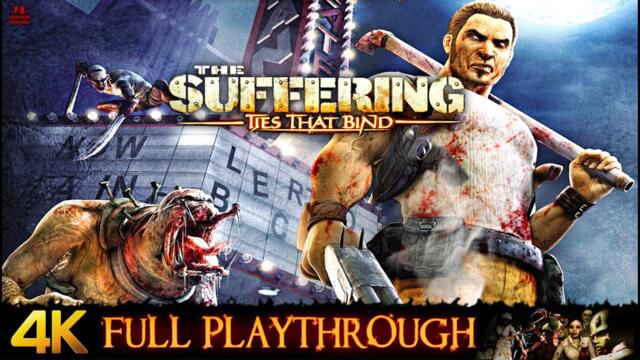 THE SUFFERING 2 : Ties That Bind 🔪 FULL GAME 🔪 4K/60FPS Gameplay Walkthrough (All NPC's Good Ending)