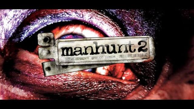 Manhunt 2 HD Executions Extended Edition - First Mission Gameplay