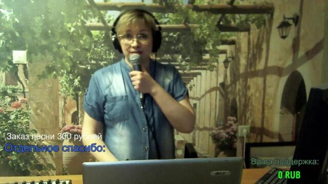 Галина Пахомова /    Хорошее настроение!