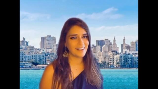 Rula Zaki - Alexandria