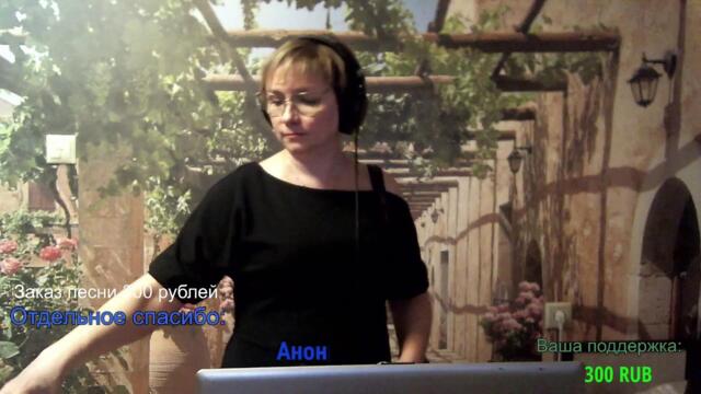 Галина Пахомова / Музыкальная поэзия