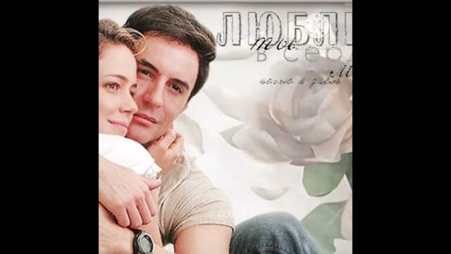 ЕВГЕНИЙ КОНОВАЛОВ  -  ТЫ ОДНА ТАКАЯ