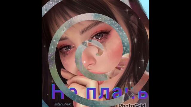 Золотые хиты лучших исполнителей