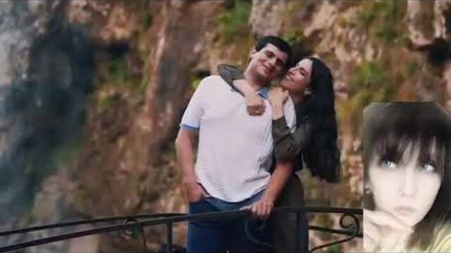 Артур Степанян   -   Единственная