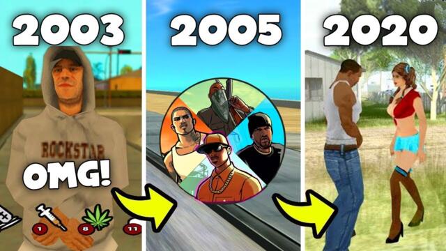 Things Removed From GTA San Andreas Over The Years 2003- 2020