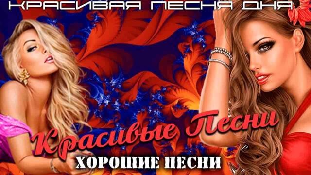 Perez  -  Новая Реальность