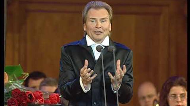 Александр Малинин  -  "Влюбленный в романс" (2003), ч.2.