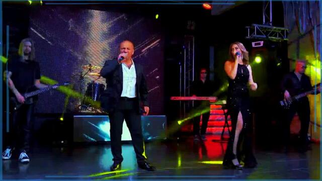 Аля Чинина и Вячеслав Юргель  - "Ты нужна мне"