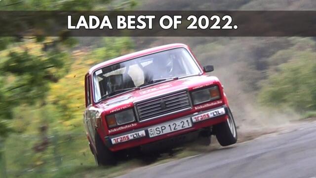 LADA Best of 2022. - TheLepoldMedia