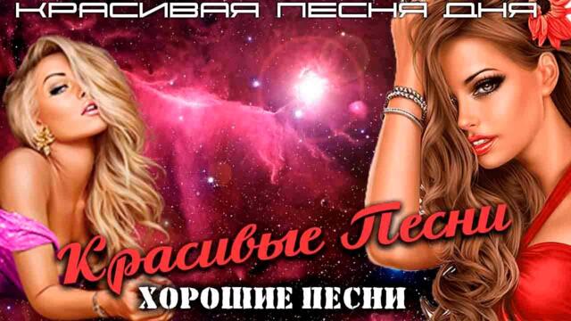 Perez  -  Говорила мама