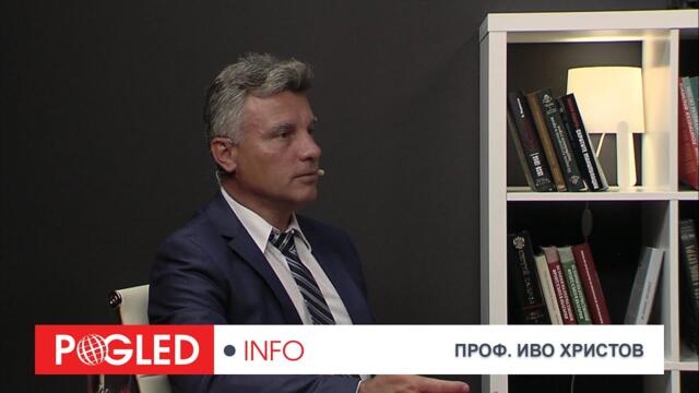 Проф. Иво Христов: Жак Атали, промяната на човешкия геном и целите на глобалистките елити