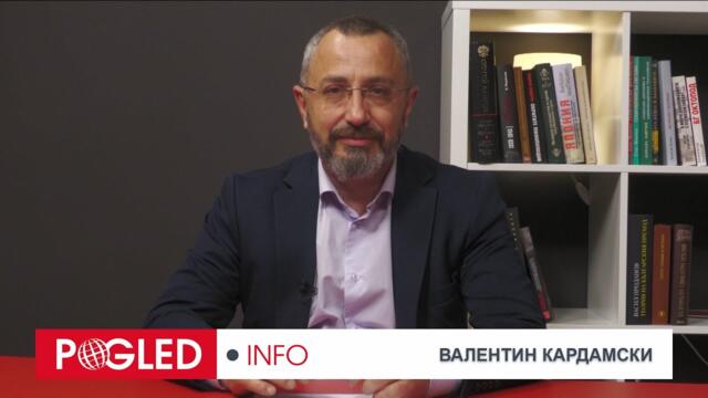 Валентин Кардамски: Който подклажда войната я кани на своя територия!
