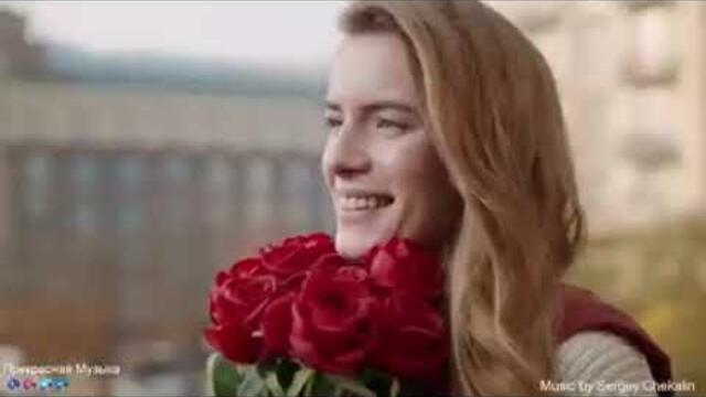 Красивая мелодия до слёз!Самая волшебная и красивая весенняя мелодия!Чарующая музыка Сергея Чекалина