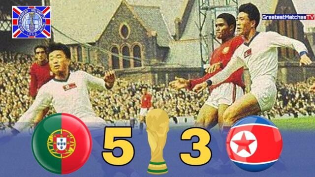 Portugal 5-3 North Korea (Greatest Comeback) World Cup 1966 Highlights & Goals HD