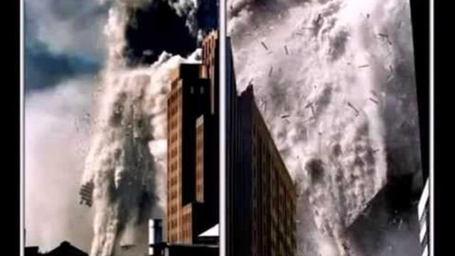 Знаете кой направи 11.09.2001, но знаете ли какво всъщност се случи?