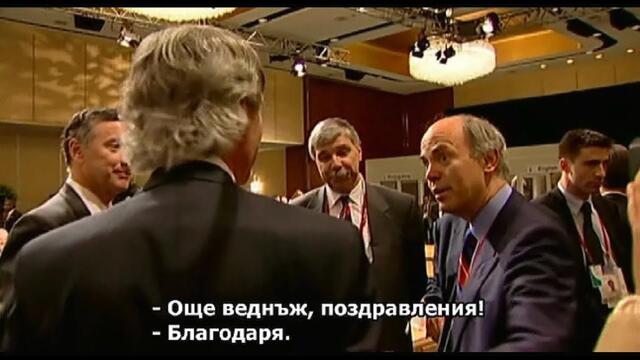 Корпорацията - The Corporation (2003) част 1 (CD1) - BG SUBS [my_touch]
