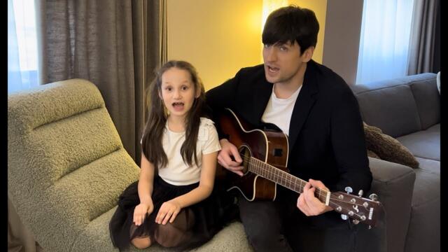 Алиса Колдун и Дмитрий Колдун - КАЛЫХАНКА